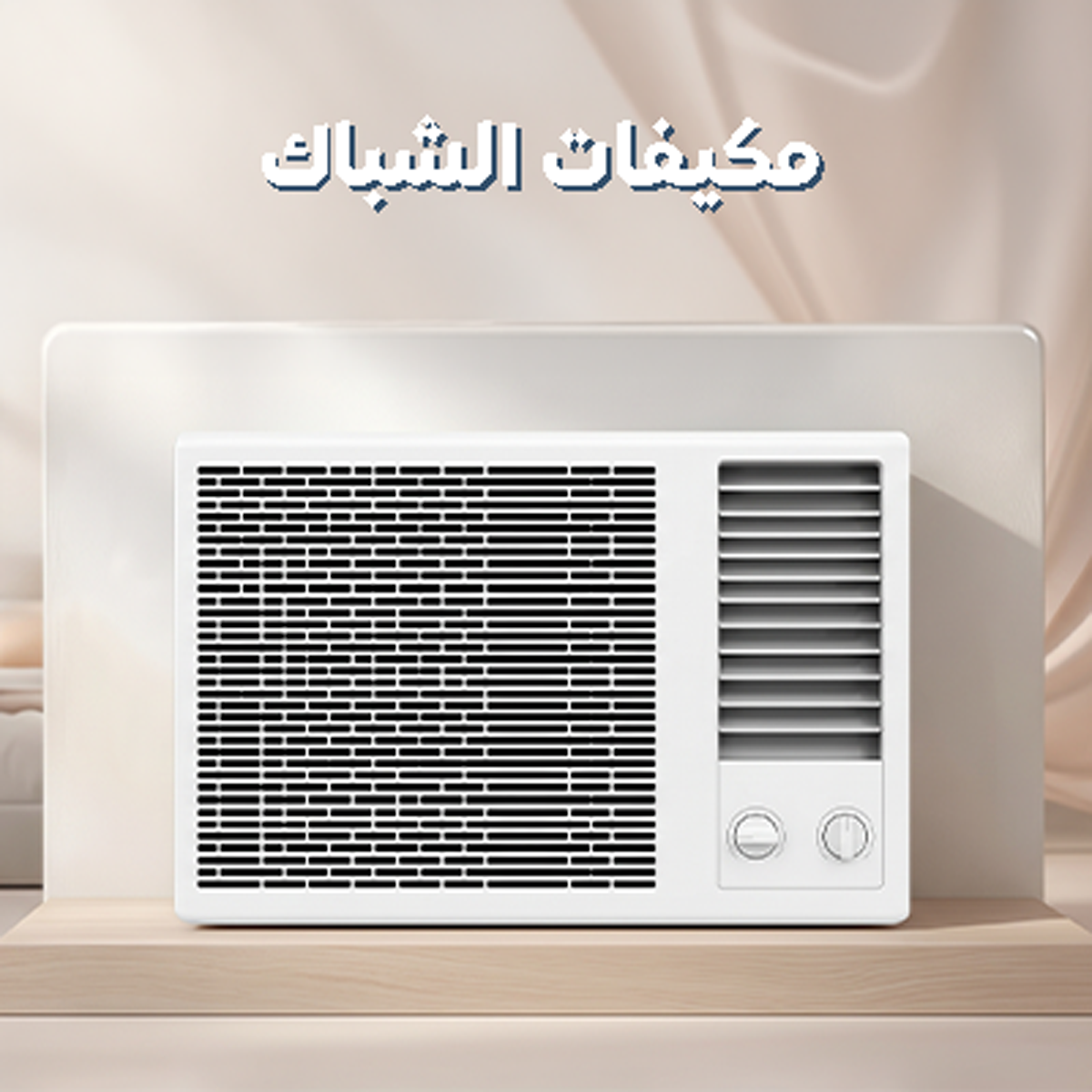 Window ACs